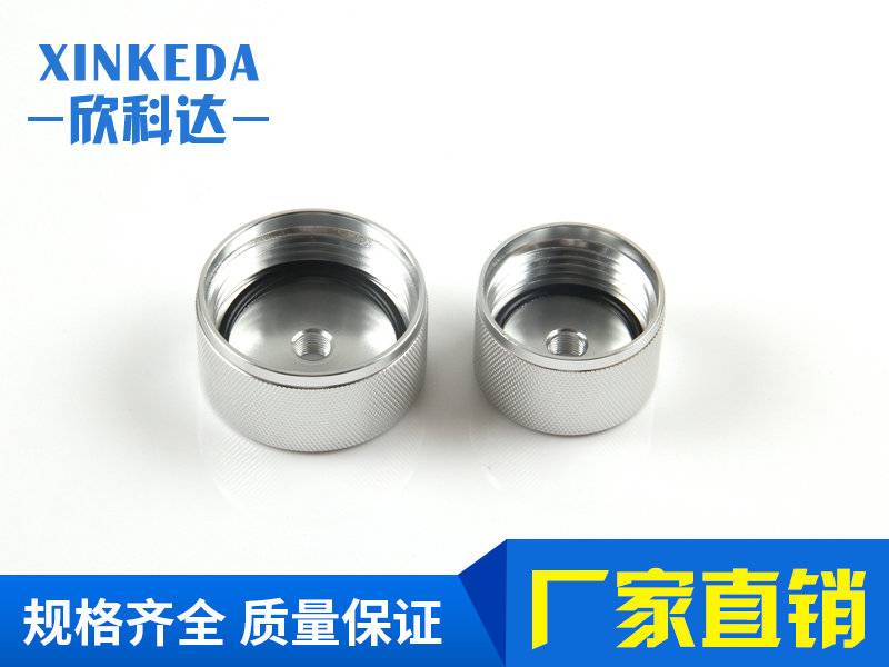 100，200CC新款铝盖