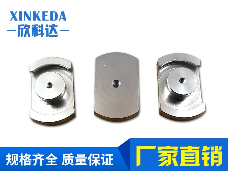 30CC，55cc白色金属适配器