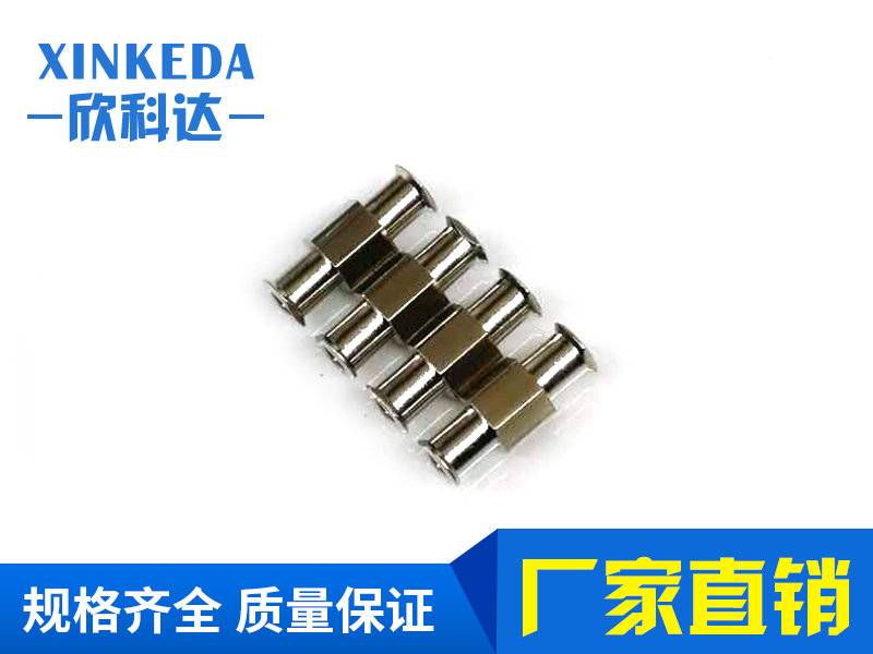 针简连接头