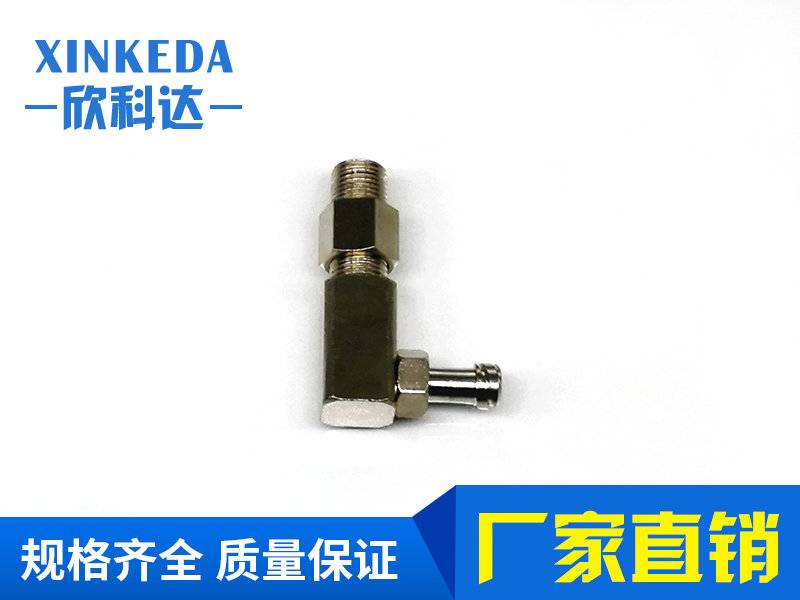 胶水分装器