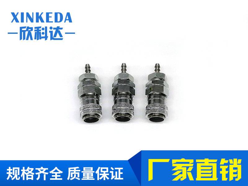 武藏日式接头